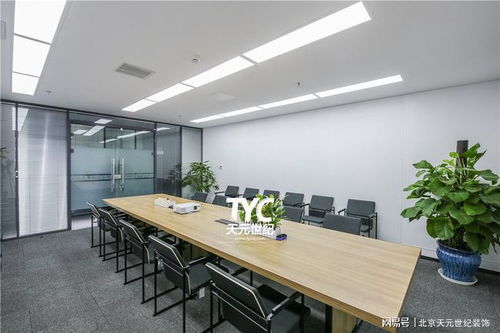 專業(yè)賦能空間 北京中永律師事務(wù)所辦公室裝修設(shè)計(jì)解析